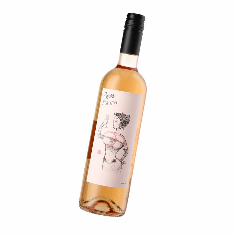 Domaine Bassac Je t'aime Rosé