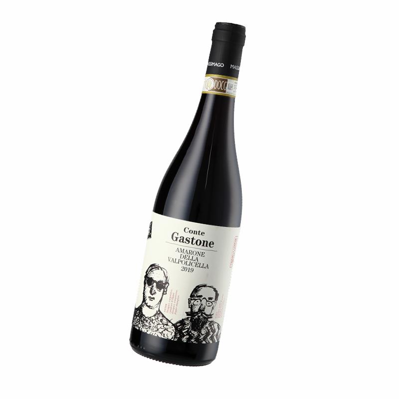 Massimago Amarone DOCG 